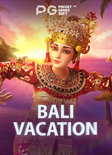 สูตรเด็ด slot 22 เพื่อชนะและทำกำไรแบบไม่ซ้ำใคร