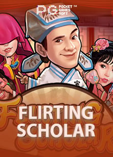 ความสนุกที่ไม่เหมือนใครกับ slot 24 ทดลองเล่น